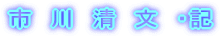 �s�@��@���@���@�E�L 